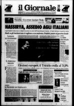 giornale/CFI0438329/2004/n. 115 del 15 maggio